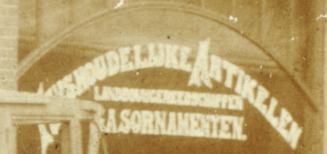 1358bg.jpg