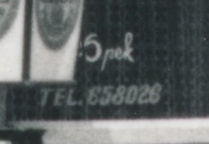 8491a.jpeg