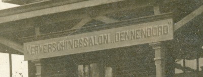 8721gimg414.jpg
