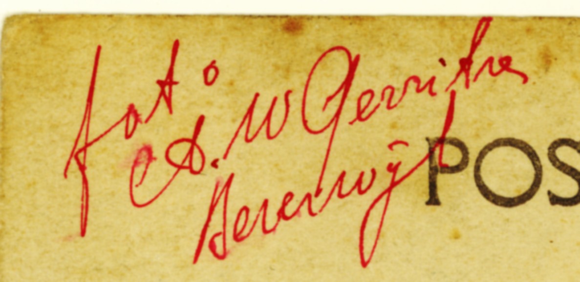 1890a.jpg