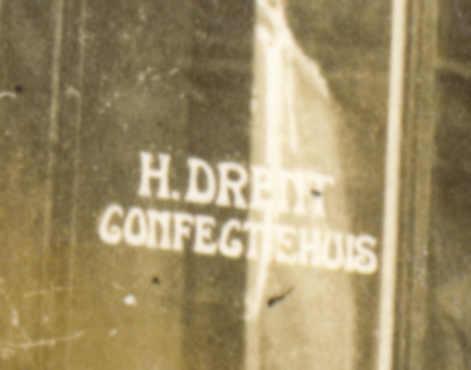 1982a.jpg