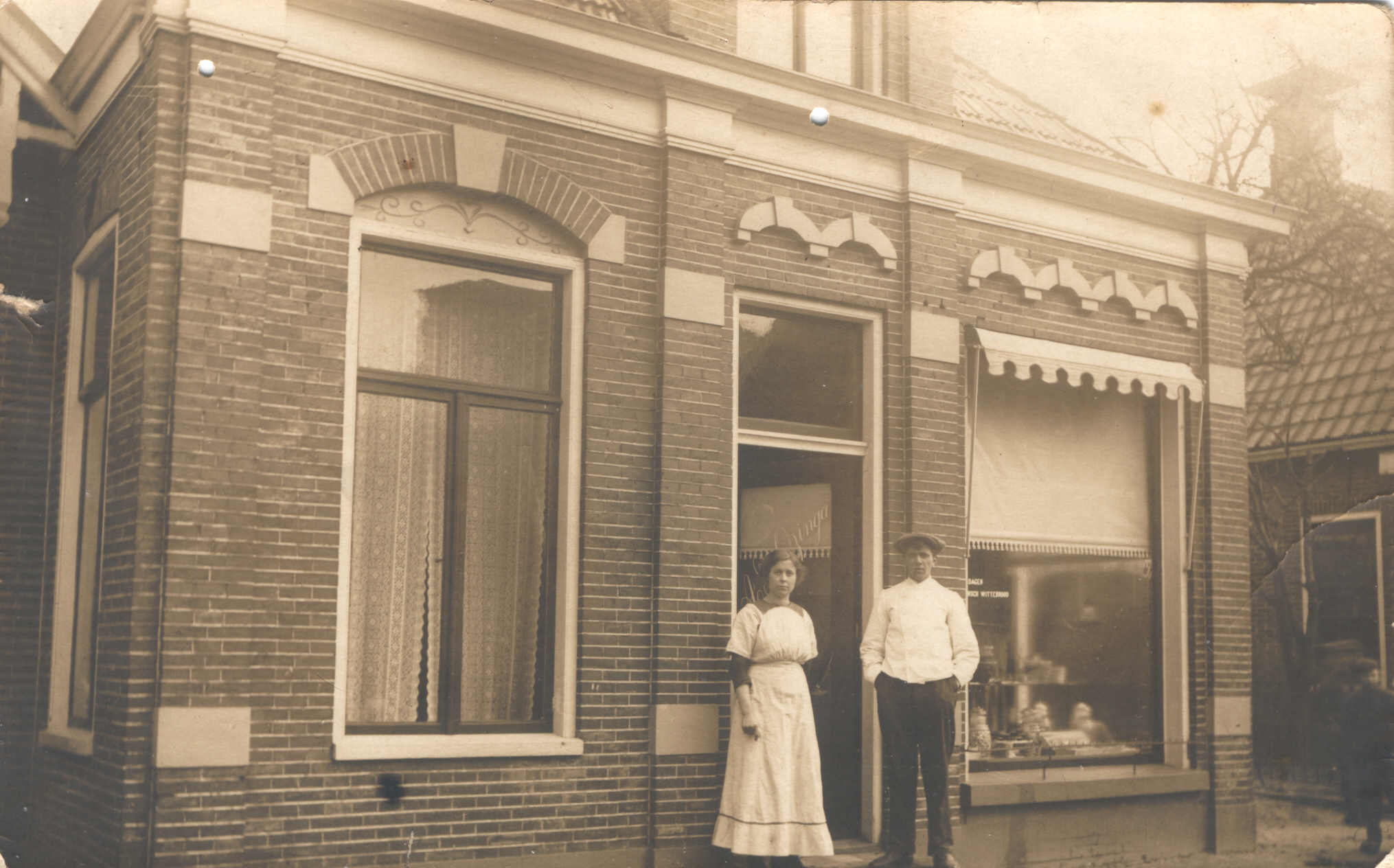 0285g bakkerij.jpg