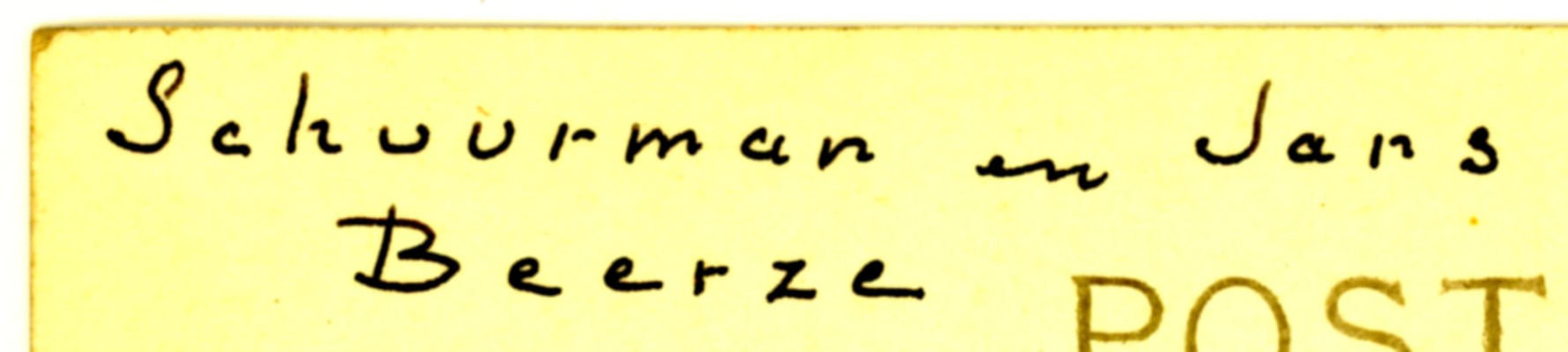 2205b.jpg