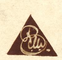 2432a.jpg