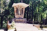 oltar_15322.jpg
